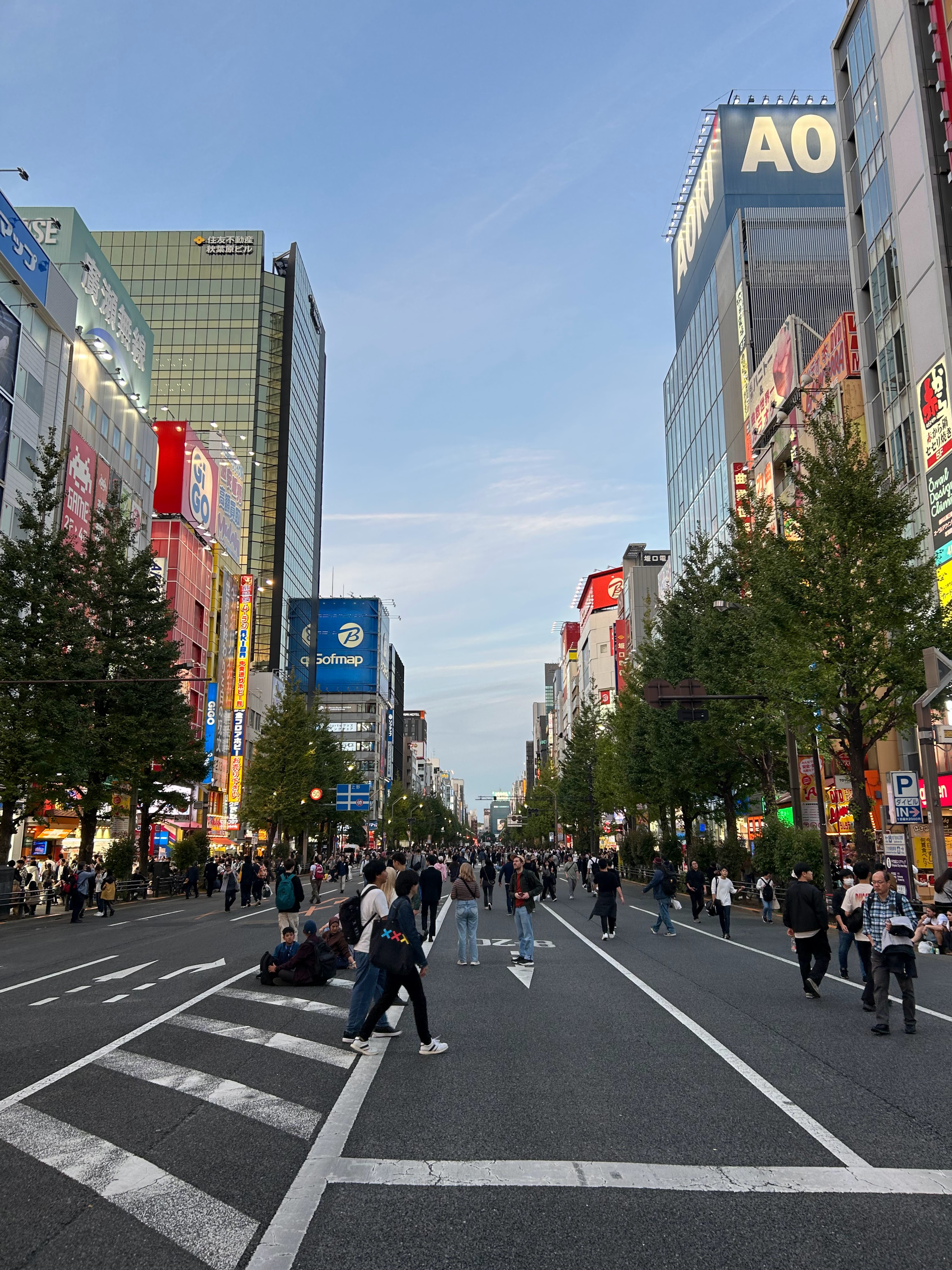Akihabara